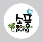 Sopung Franchise Bayilik