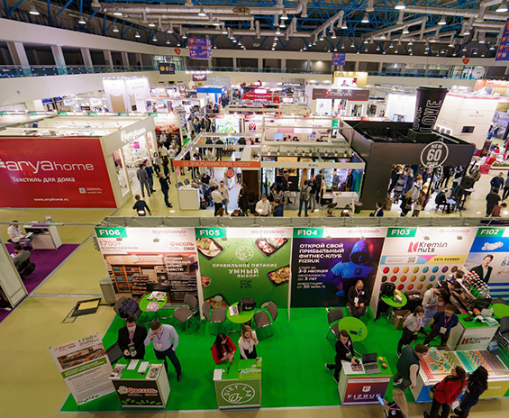 Buybrand Franchise Expo - Moskova Expocenter
