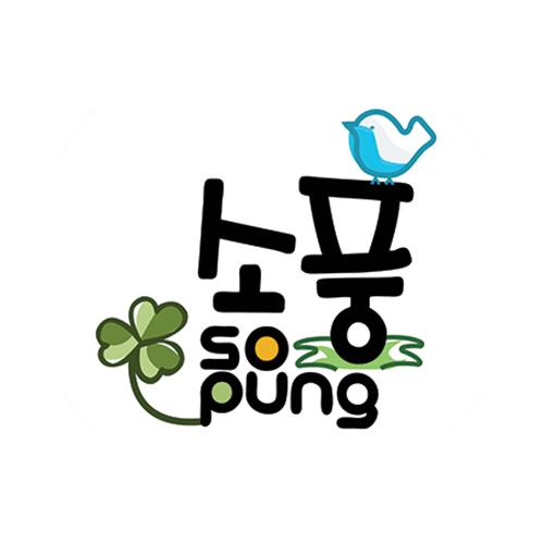 Sopung Restaurant