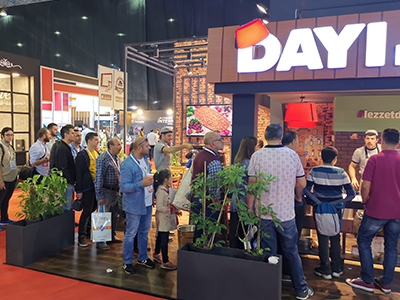 Dayı Kürek Lahmacun Franchise